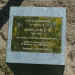 The memorial plaque