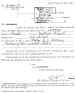 Various documents relating to Frank Burton